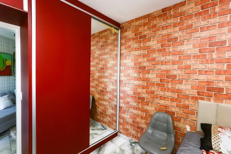 Apartamento para alugar com 51m², 2 quartos e 1 vaga Apartamento para alugar com 51m², 2 quartos e 1 vagaQuarto 1