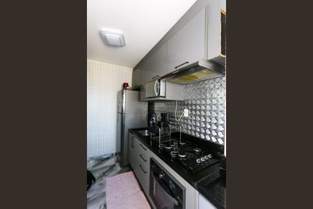Apartamento para alugar com 51m², 2 quartos e 1 vaga Apartamento para alugar com 51m², 2 quartos e 1 vagaCozinha