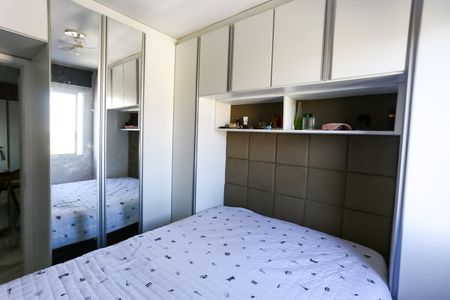 Apartamento para alugar com 51m², 2 quartos e 1 vaga Apartamento para alugar com 51m², 2 quartos e 1 vagaQuarto 2
