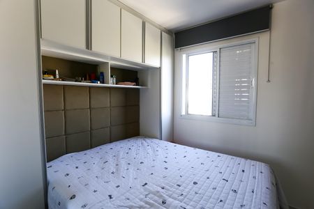Apartamento para alugar com 51m², 2 quartos e 1 vaga Apartamento para alugar com 51m², 2 quartos e 1 vagaQuarto 2