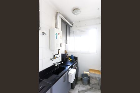 Apartamento para alugar com 51m², 2 quartos e 1 vaga Apartamento para alugar com 51m², 2 quartos e 1 vagaÁrea de Serviço