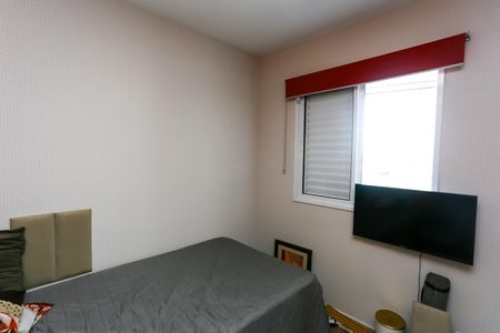 Apartamento para alugar com 51m², 2 quartos e 1 vaga Apartamento para alugar com 51m², 2 quartos e 1 vagaQuarto 1