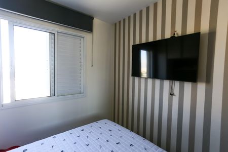 Apartamento para alugar com 51m², 2 quartos e 1 vaga Apartamento para alugar com 51m², 2 quartos e 1 vagaQuarto 2