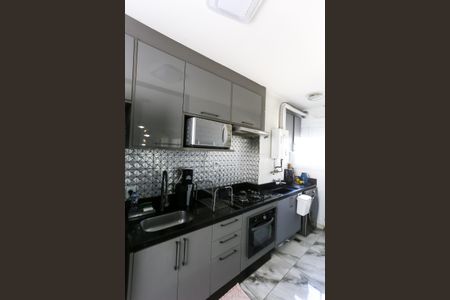 Apartamento para alugar com 51m², 2 quartos e 1 vaga Apartamento para alugar com 51m², 2 quartos e 1 vagaCozinha