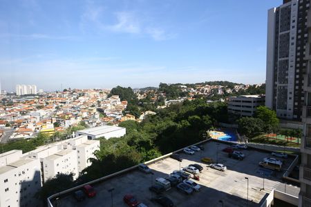 Apartamento para alugar com 51m², 2 quartos e 1 vaga Apartamento para alugar com 51m², 2 quartos e 1 vagaVista Varanda Sala