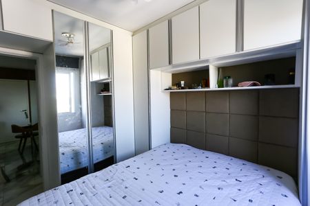 Apartamento para alugar com 51m², 2 quartos e 1 vaga Apartamento para alugar com 51m², 2 quartos e 1 vagaQuarto 2