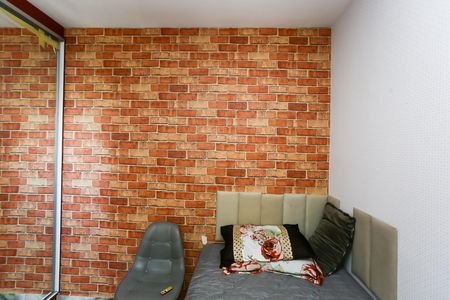 Apartamento para alugar com 51m², 2 quartos e 1 vaga Apartamento para alugar com 51m², 2 quartos e 1 vagaQuarto 1