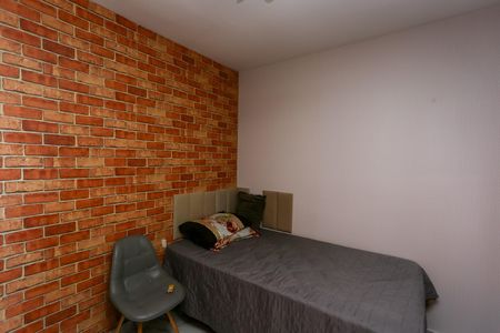 Apartamento para alugar com 51m², 2 quartos e 1 vaga Apartamento para alugar com 51m², 2 quartos e 1 vagaQuarto 1