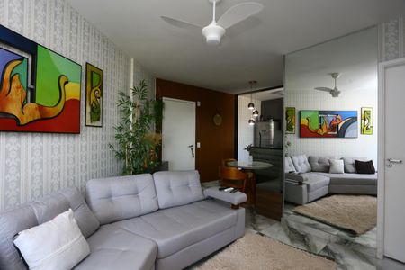 Apartamento para alugar com 51m², 2 quartos e 1 vaga Apartamento para alugar com 51m², 2 quartos e 1 vagaSala