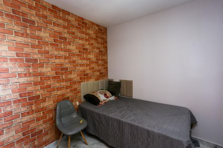 Apartamento para alugar com 51m², 2 quartos e 1 vaga Apartamento para alugar com 51m², 2 quartos e 1 vagaQuarto 1