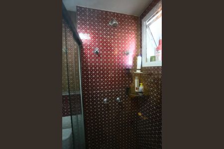 Apartamento para alugar com 51m², 2 quartos e 1 vaga Apartamento para alugar com 51m², 2 quartos e 1 vagaBanheiro Social