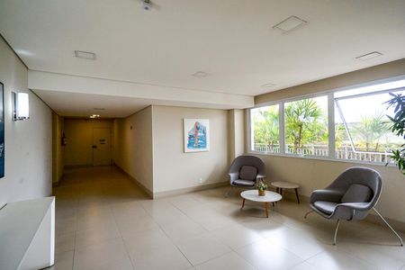 Apartamento para alugar com 65m², 2 quartos e 1 vagaHall social