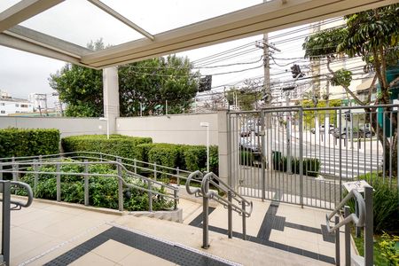 Apartamento para alugar com 65m², 2 quartos e 1 vagaEntrada