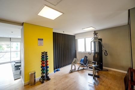 Apartamento para alugar com 65m², 2 quartos e 1 vagaAacdemia