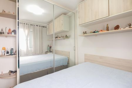 Apartamento à venda com 50m², 2 quartos e 1 vagaQuarto 2