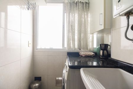 Apartamento à venda com 50m², 2 quartos e 1 vagaÁrea de Serviço