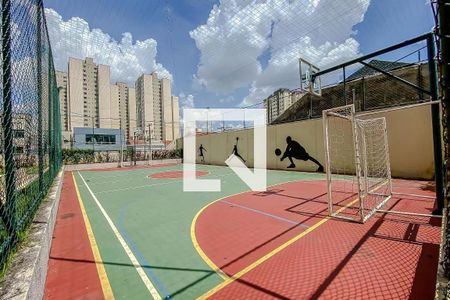 Apartamento à venda com 50m², 2 quartos e 1 vagaCondomínio - Quadra