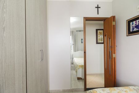 Apartamento à venda com 50m², 2 quartos e 1 vagaQuarto 1