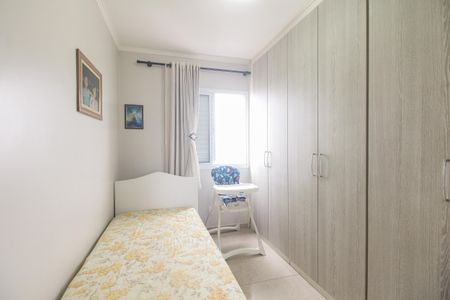 Apartamento à venda com 50m², 2 quartos e 1 vagaQuarto 1