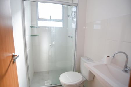 Apartamento para alugar com 41m², 2 quartos e 1 vagaBanheiro