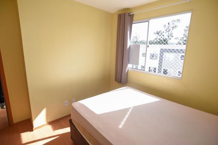 Apartamento para alugar com 41m², 2 quartos e 1 vagaQuarto 1