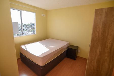 Apartamento para alugar com 41m², 2 quartos e 1 vagaQuarto 1