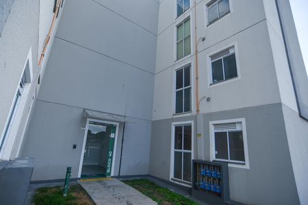 Apartamento para alugar com 41m², 2 quartos e 1 vagaFachada do bloco