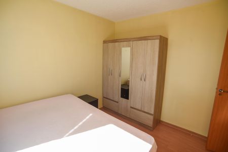 Apartamento para alugar com 41m², 2 quartos e 1 vagaQuarto 1