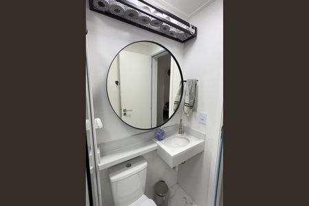 Apartamento para alugar com 80m², 2 quartos e 1 vagaBanheiro da Suíte