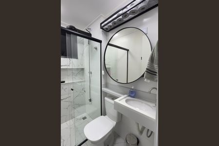 Apartamento para alugar com 80m², 2 quartos e 1 vagaBanheiro da Suíte