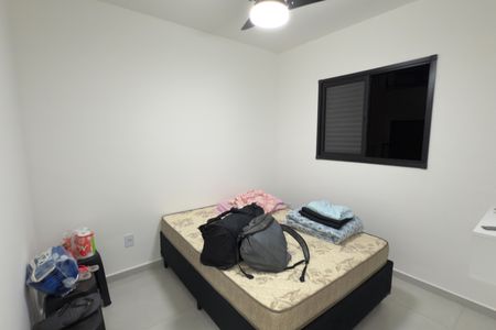 Apartamento para alugar com 80m², 2 quartos e 1 vagaSuíte