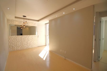 Apartamento para alugar com 45m², 2 quartos e 1 vaga Apartamento para alugar com 45m², 2 quartos e 1 vagaSala