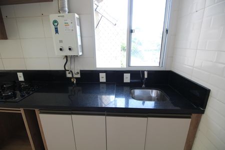 Apartamento para alugar com 45m², 2 quartos e 1 vagaÁrea de Serviço