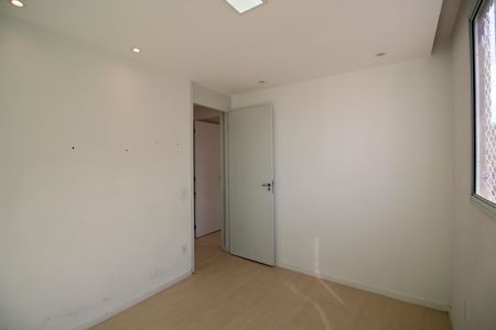 Apartamento para alugar com 45m², 2 quartos e 1 vagaQuarto 2