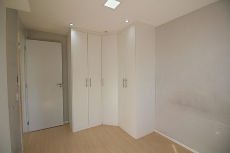Apartamento para alugar com 45m², 2 quartos e 1 vagaQuarto 1