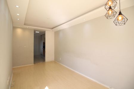 Apartamento para alugar com 45m², 2 quartos e 1 vagaSala
