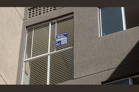 Apartamento para alugar com 45m², 2 quartos e 1 vaga Apartamento para alugar com 45m², 2 quartos e 1 vagaFachada e placa