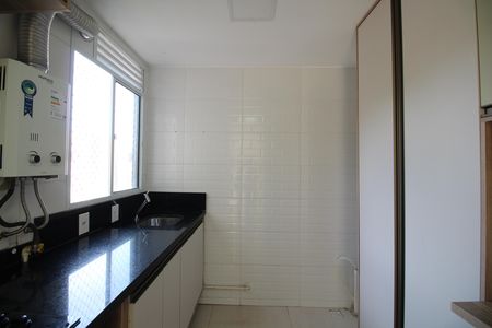 Apartamento para alugar com 45m², 2 quartos e 1 vagaÁrea de Serviço