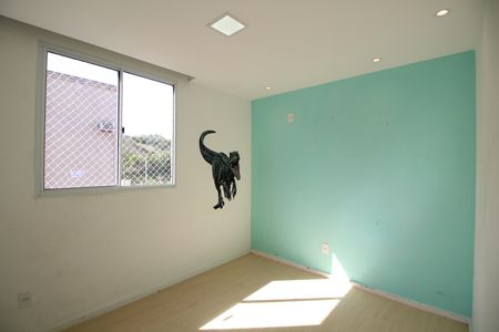 Apartamento para alugar com 45m², 2 quartos e 1 vagaQuarto 2