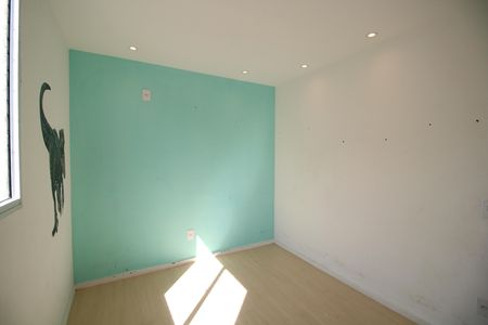 Apartamento para alugar com 45m², 2 quartos e 1 vagaQuarto 2