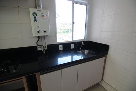 Apartamento para alugar com 45m², 2 quartos e 1 vagaÁrea de Serviço