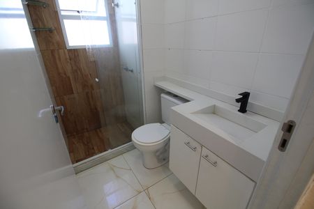 Apartamento para alugar com 45m², 2 quartos e 1 vagaBanheiro Social