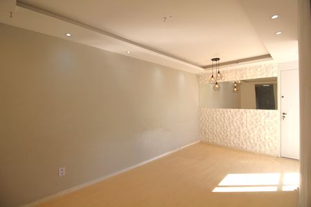 Apartamento para alugar com 45m², 2 quartos e 1 vagaSala
