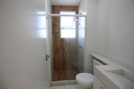 Apartamento para alugar com 45m², 2 quartos e 1 vagaBanheiro Social