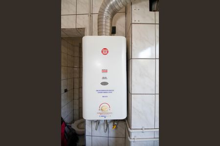 Apartamento à venda com 188m², 2 quartos e 1 vaga Apartamento à venda com 188m², 2 quartos e 1 vagaAquecedor