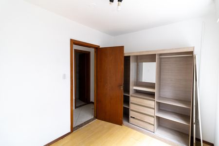 Apartamento para alugar com 44m², 1 quarto e sem vaga Apartamento para alugar com 44m², 1 quarto e sem vagaQuarto