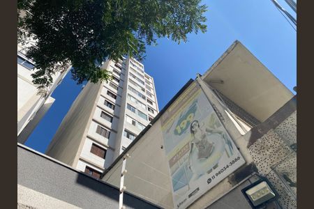 Apartamento à venda com 55m², 1 quarto e sem vagaFachada