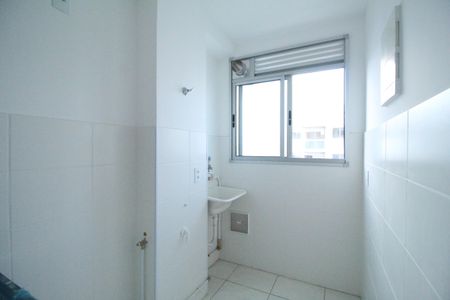 Apartamento à venda com 50m², 2 quartos e 1 vagaÁrea de serviço