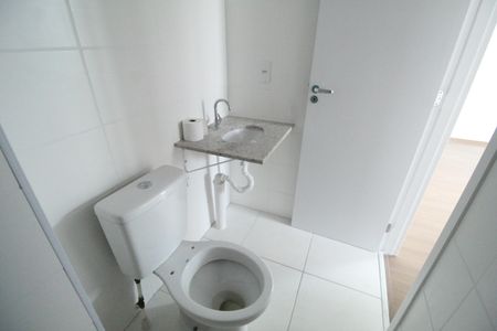 Apartamento à venda com 50m², 2 quartos e 1 vagaBanheiro social