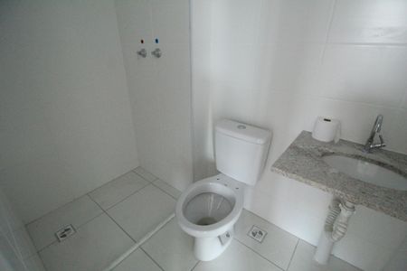 Apartamento à venda com 50m², 2 quartos e 1 vagaBanheiro social